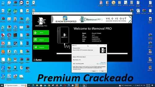iRemoval Pro Cracked Download