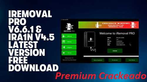 iRemoval Pro Cracked Download