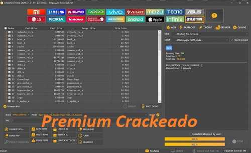 iRemoval Pro Cracked Download