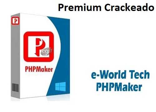 e-World Tech PHPMaker Crackeado